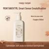 Roopy Nameless Rose Fragrance Moisturizing Body Lotion
