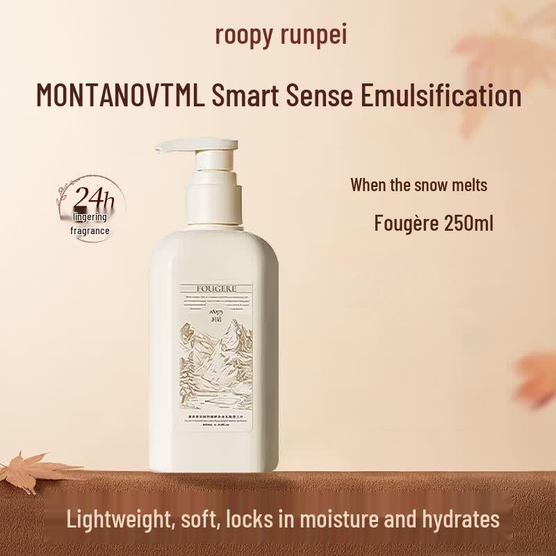 Roopy Nameless Rose Fragrance Moisturizing Body Lotion