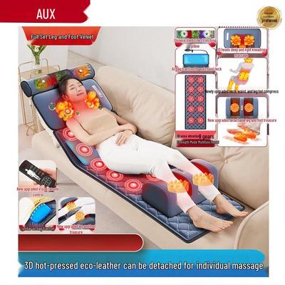 Aux Full Body Kneading Massage Mat CN Plug (adapter Included)