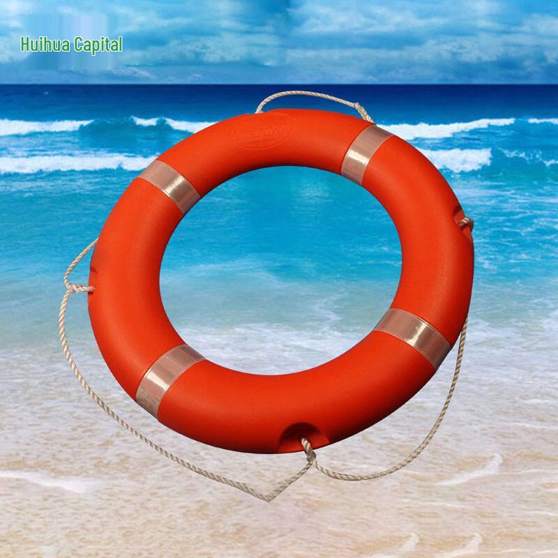 Adult Marine Lifebuoy