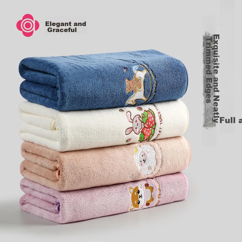 Grace Bath Towel , Summer Absorbent Quick-Drying, Large Household Size, Absorbent, Bathing Adult Wrap Towel, Cute Little Sheep Design, 70*140cm