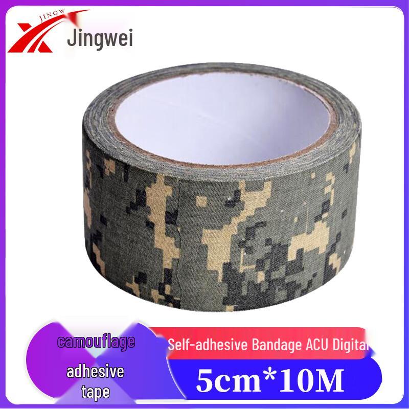 Jingwei Camouflage Self-Adhesive Tape 5cmx10M