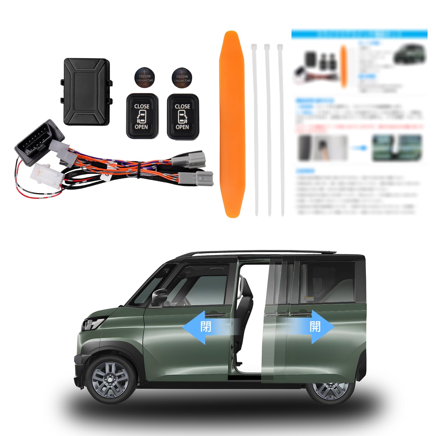 

Kotesoto Mitsubishi Delica Mini Переключатель расширения сдвижной двери Delica MINI Кастом интерьера Mitsubishi Delica Mini Переключатель второй двери для автомобилей с