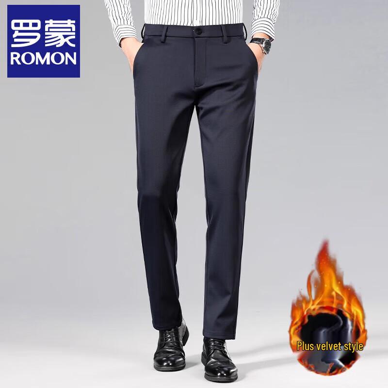Romone Men's Business Casual Straight-Leg Trousers