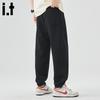 Men's :CHOCOOLATEit Winter Casual Cuffed Sweatpants