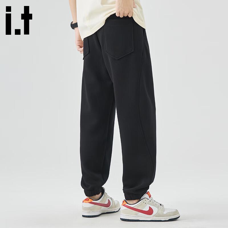 Men's :CHOCOOLATEit Winter Casual Cuffed Sweatpants