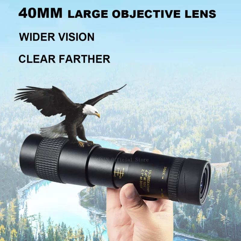 Monocular Telescope High Power 10-300x40 Zoom HD Portable with Tripod Phone Holder for Bird Watching Hunting Camping