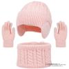 Dziecięcy Zimowy Ciepły Dzianinowy Zestaw Czapka z Pomponem Szalik Rękawiczki Zestaw 3 Szt. Lub Pojedyncza Czapka Beanie Wiatroodporna Ochrona Uszu Dla Chłopców Dziewczynek Zimna Pogoda Na Zewnątrz