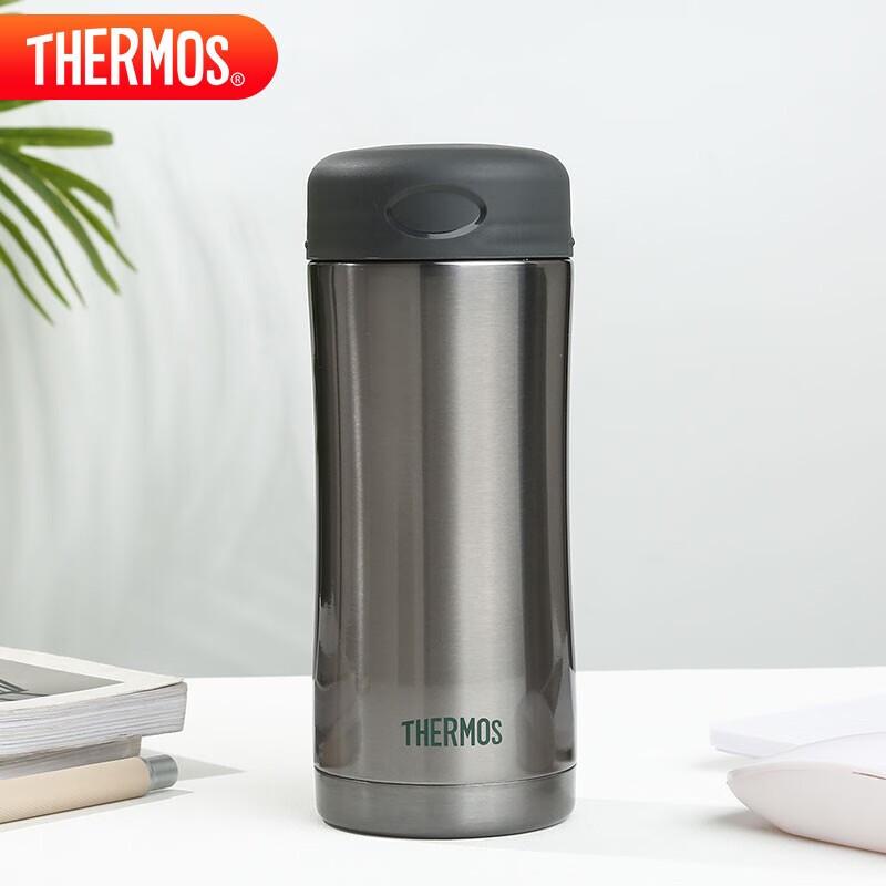 THERMOS JCG-400 400ml Insulated Stainless Steel Mug