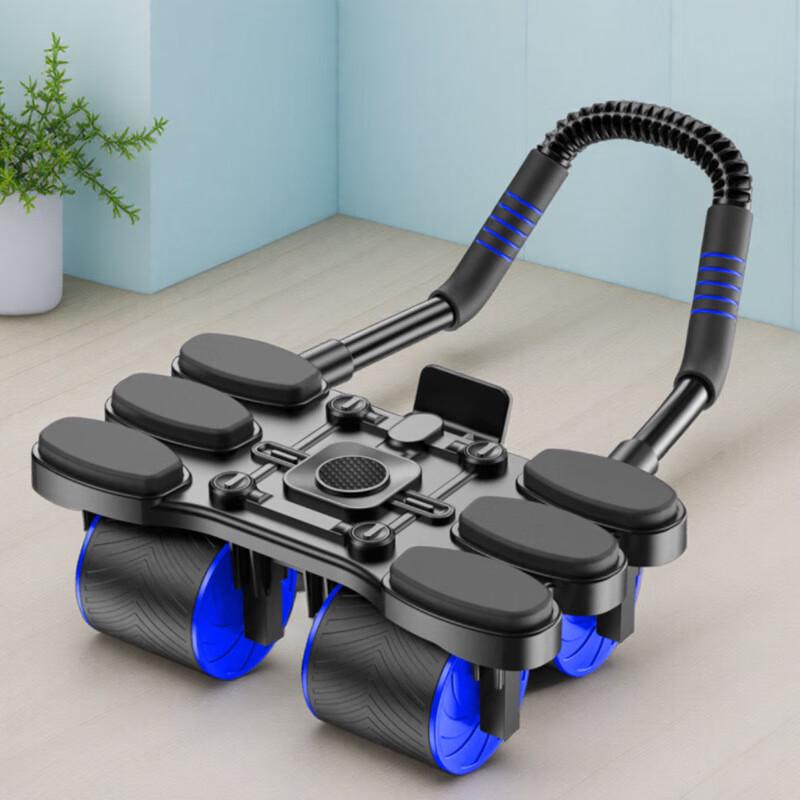 

WEZHO 4-Wheel Elbow Support Ab Roller