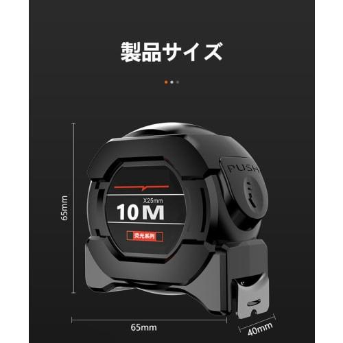 Dolwis 10m Steel Tape Measure with High Visibility Fluorescent Coating, Auto-Lock Design, Prevents Cuts, High Precision, High Hardness, and Drop Resis