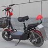 Non-slide Children Bike Seats Waterproof Electric Scooter Rear Backrest Rear Seat Backrest  Ride