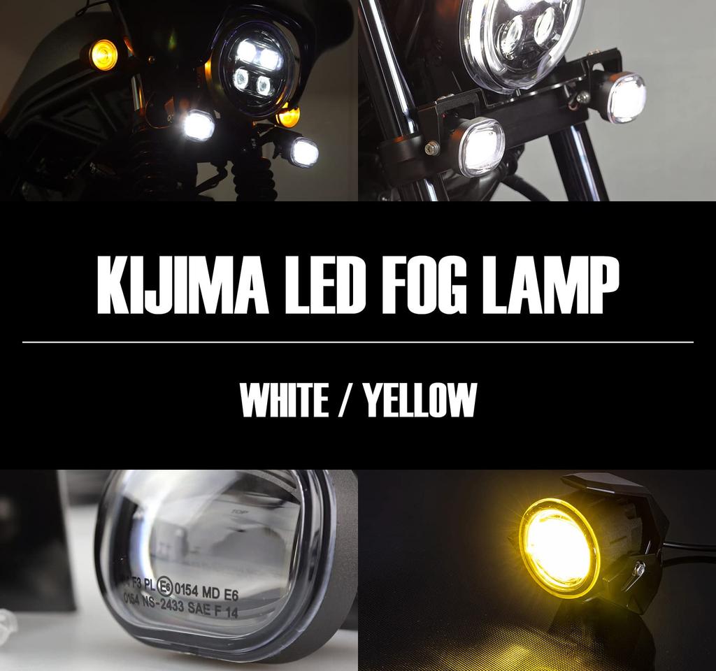 Kijima Motorcycle Parts Fog Lamp Kit LED Auxiliary Light Super Cub 110 Waterproof IP67 18W lights White Stay ('18-/JA44/JA59) (2 total) 5000-6200K