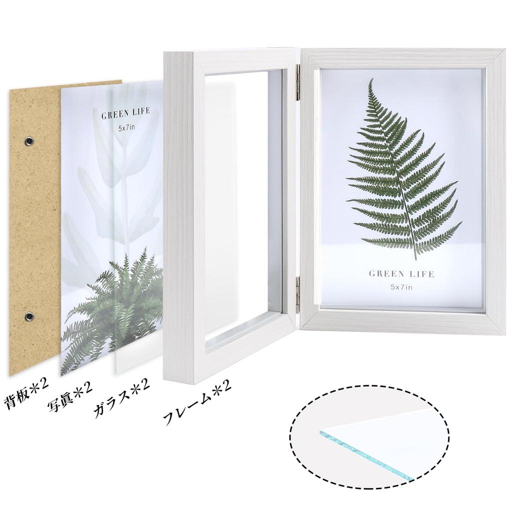 Photo Picture Photo Photo Interior Wedding White Frame, 2-Sided, 2L, Frame, Stand, Stylish, Frame, Tabletop, Decoration, Gift, Birthday, Retirement,