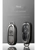 Key Case for 2022 Buick GL8, Regal, LaCrosse, Encore, Verano, GL6 - Shell Buckle Bag
