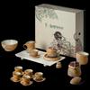 Edenus Dunhuang Ceramic Kung Fu Tea Set
