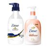 White Peach Body Wash & Lotion Set