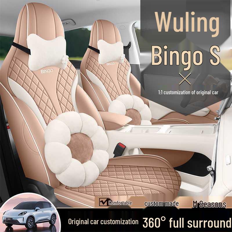 Wuling Bingo S All-Season Full-Coverage Seat Covers
