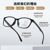 Tr Ultra-Light Multi-Focus Elderly Glasses Men'S Automatic Zoom Progressive Anti-Blue Reading Glasses Far And Near Reading Glasses
