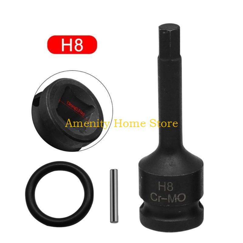 F26C 8Pcs Metric Socket Impact Wrench Socket Head Adapter Spanners Converters Electric Impact Standard H4-H12