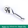 72-Tooth Quick Ratchet Wrench: Large, Medium, Small Bi-directional Socket Head for Auto Repair