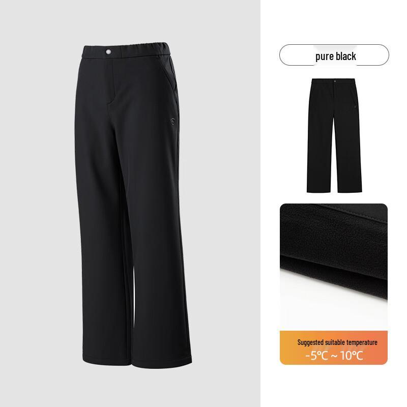 Noslan Women's Outdoor Water-Repellent Wide-Leg Softshell Pants