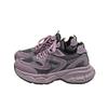 Mesh High-value Purple Platform Dad Shoes Autumn New Breathable Casual Sports Shoes