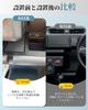 ruiya New Toyota Probox 160 Series Rubber Mats Probox Gasoline Vehicle Only Interior Rubber Mats Probox 160 Series Door Pocket Mats 160 Probox Mats