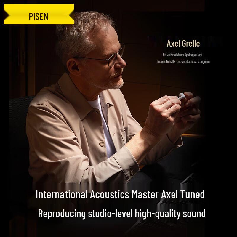 Pisen P1 Plus Semi-in-Ear Wireless Bluetooth Earbuds