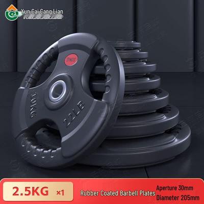 Rubber-Coated Cast Iron Barbell Plate with 3cm Hole