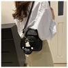 Fashion Stitching Texture Faux Leather Handbag, Trendy Women's Shoulder Crossbody Bag, Small Square Purse with Pendant