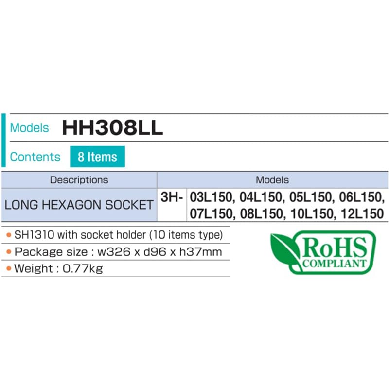 TONE Super long hexagon socket set HH308LL Drive angle Contents 8 items (with holder) 9.5mm (3/8")