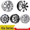 Compatible with Dongfeng Yueda Kia K2, K3, K4, K5 Wheel Hubs: 14"-18" Aluminum and Steel.