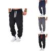 Men's Cotton Blend Jogger Sweatpants With Elastic Waist And Adjustable Drawstring