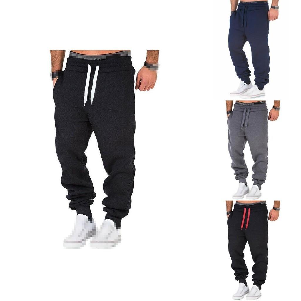 Men's Cotton Blend Jogger Sweatpants With Elastic Waist And Adjustable Drawstring