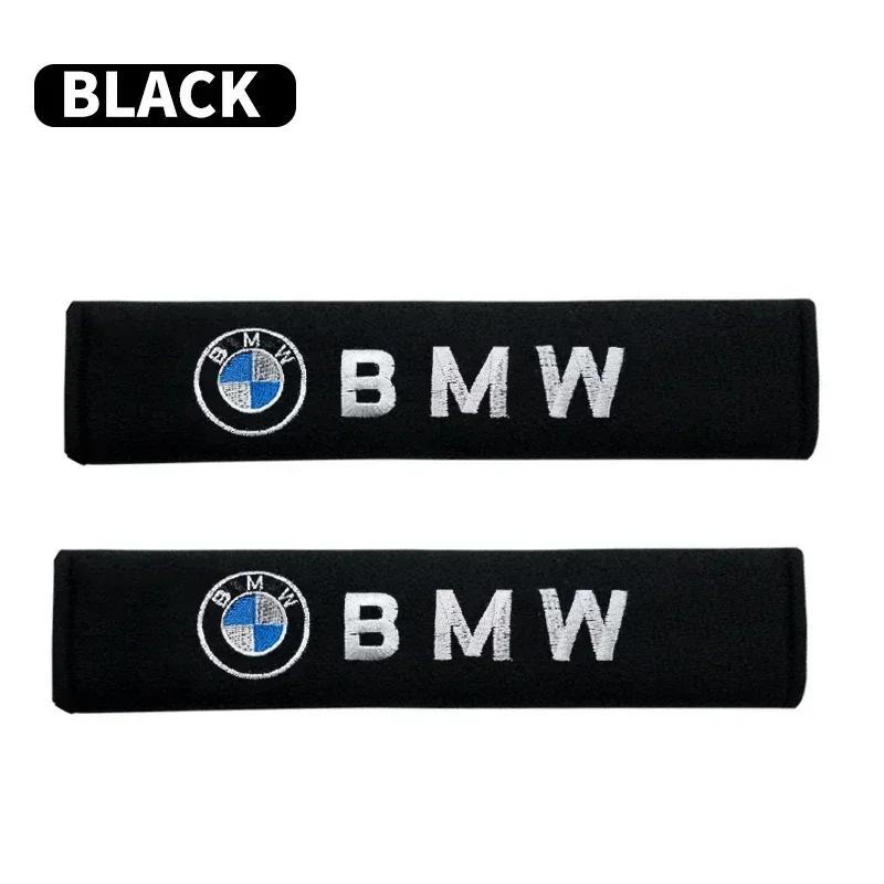 2pcs Suede Car Safety Belts Shoulder Protection For BMW E87 F20 F21 E36 E46 E90 E91 E92 E93 X1 X3 X4 X5 X6 M2 M3 M6 F30 F31 F34