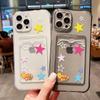 Portacarte Custodia per Telefono Stella Per iPhone 11 Custodia iPhone 12 13 14 15 Pro Max XR X XS 7 8 Plus SE 2020 Copertura in Silicone Può Inserire Foto