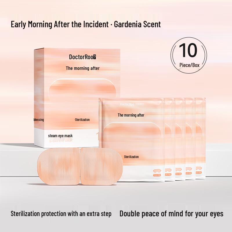 DR.ROOS Steam Eye Mask