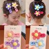 2Pcs Cute Flower Hair Clip Summer Fashion Bangs Broken Barrette For Girls No Trace Headdress Candy Color Hair Accesories