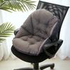 Office Cushion One-piece Cushion Student Cushion Chair Mat Thick Non-slip Pad Breathable Four Seasons Available Butt Cushion