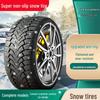Jante, roți și accesorii auto – Anvelope și accesorii