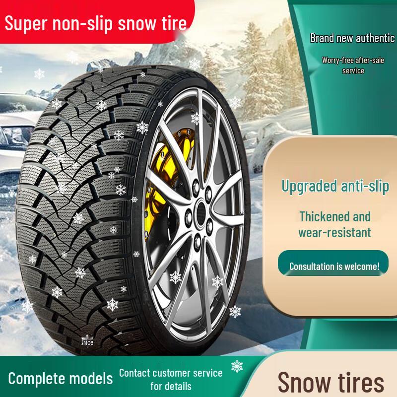 Yuetongda Winter Snow Car Tire