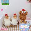 12Cm Plush Chicken Keychain Egg Laying Hens Cartoon Squeaking Doll Toy Schoolbag Pendant Bag Decoration Soft Stuffed Gift