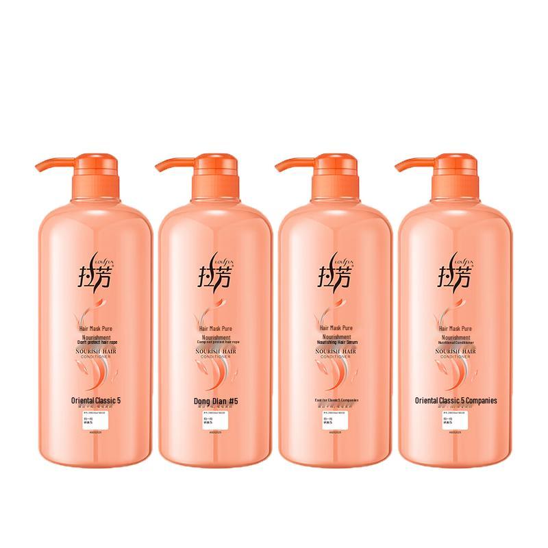 Lafang Pure Nourishment Hair Conditioner
