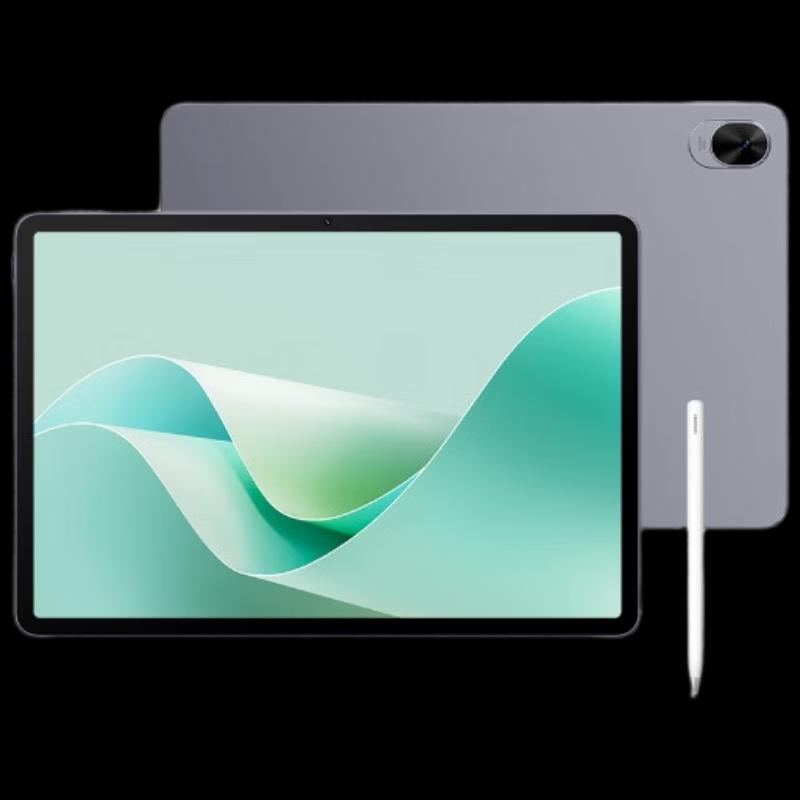 

Huawei MatePad 11.5S Agile Edition Tablet (CN version)