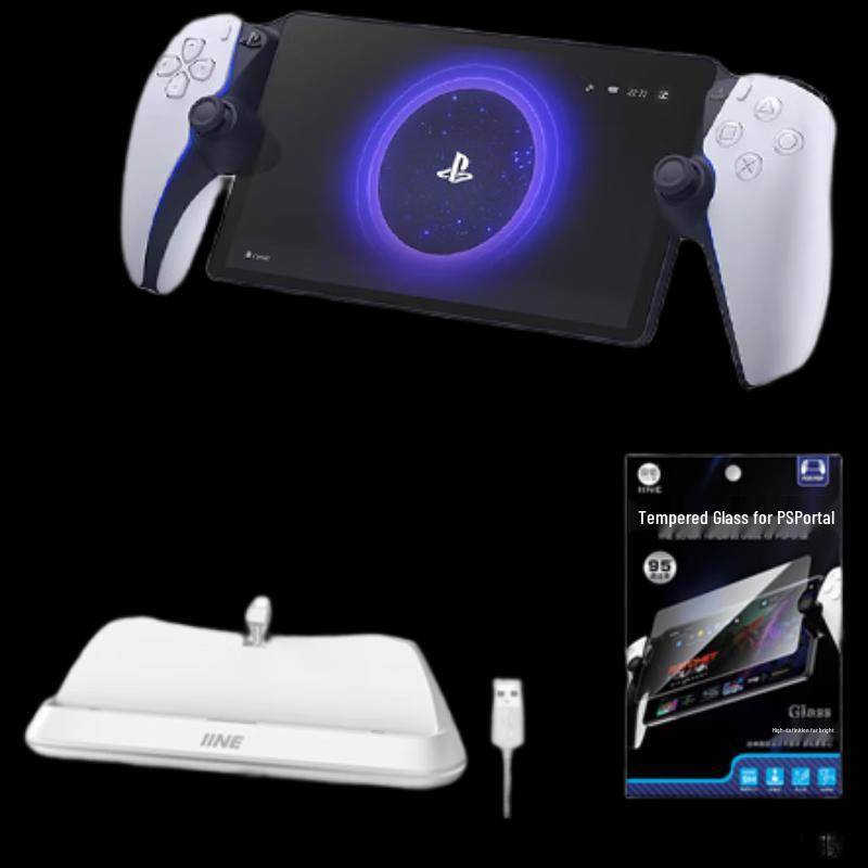 Sony PlayStation Portal Handheld Remote Player Bundle