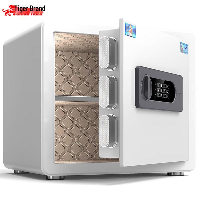 TIGER Home Office Fingerprint Safe