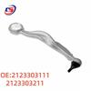 2123303111 2123303211 Control Arm Linkage Compatible with Mercedes-Benz W212