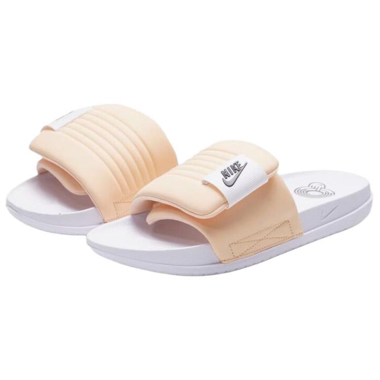 Nike Offcourt Adjust Slide Slippers Unisex Beige DV1033-105