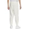 Nike Dri FIT Standard Issue Knitted Sweatpants Men's Sail White/Light Ivory White FZ0225-133